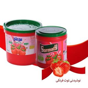 پودر شربت سورمالی 4 کیلو - با طعم توت فرنگی
