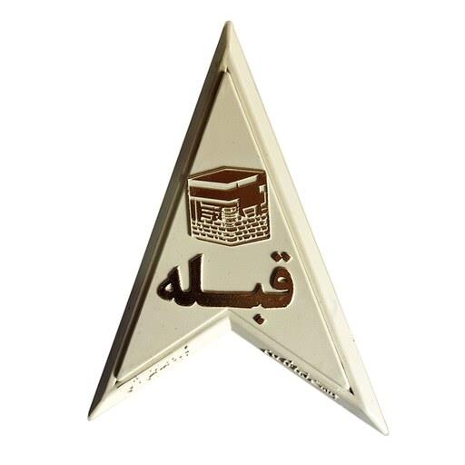 تابلو جهت قبله