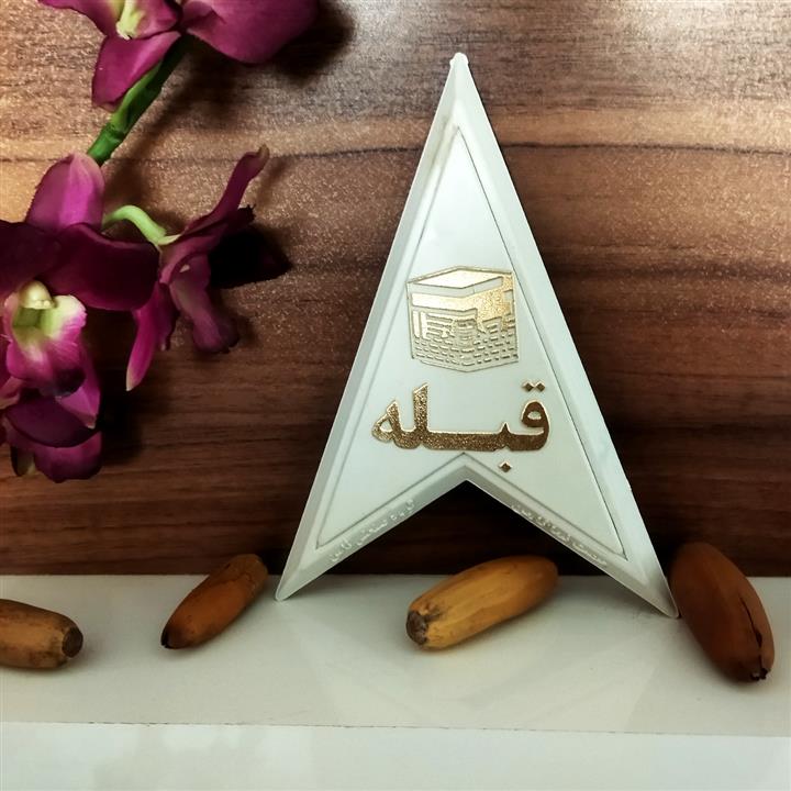 تابلو جهت قبله