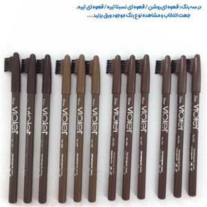 مداد ابرو ویولت Violet برس دار.