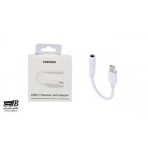 تبدیل type c به Aux (جک تبدیل ) اصلی برند سامسونگ