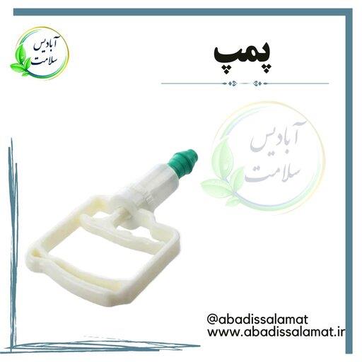پمپ دستی آبادیس