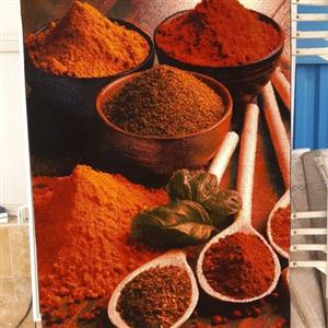 گبه اشپزخانه ای کاشان