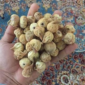 انجیر خشک درجه عالی  سایز A  (ریز) بسته یک و نیم کیلویی