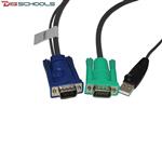 ATEN 2L-5203U 2 in 1 USB 3M KVM Cable