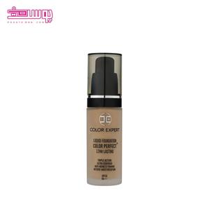 کرم پودر کالر اکسپرت مدل Natural Beige حجم 30ml