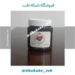 رب انار ثامن با نمک دریا شبکه طب ( عمده و خرده )