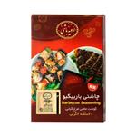 چاشنی باربیکیو  40 گرمی ادویه باشی