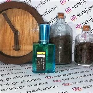 15 میل عطر کول واتر تخت جیبی-رایحه خنک و دریایی معطر 