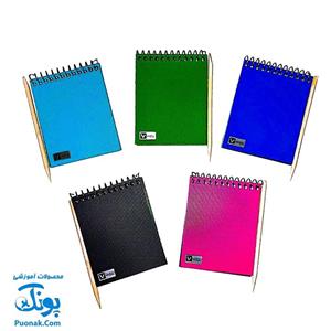 دفترچه نقاشی جادویی رنگین کمانی زغالی مدل وحدت (8 برگ به همراه مداد چوبی 10در8)