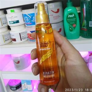 روغن آرگان ای پلاس