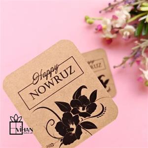 کارت کرافت نوروزی تک برگ پشت ساده بسته 10 تائی9