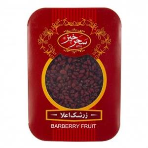 زرشک 200 گرم طرفی سحر خیز