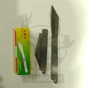 چاقو جراحی سایز 2(متوسط ) تاشو بسیار تیز  مدل 148