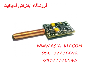سنسور  ems-100