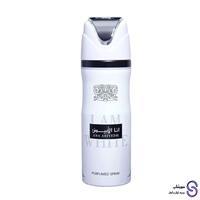 اسپری بدن انا الابیض 200میل برند لطافه