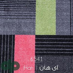 موکت ظریف مصور طرح آیهان کد 6541 