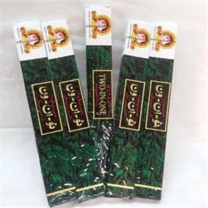 عود بخور گربه