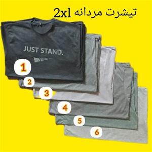 تیشرت2ایکس مردانه تیشرت مردانه2xl