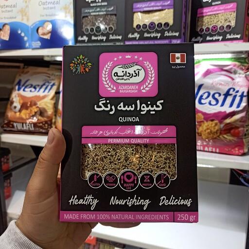 کینوا  سه رنگ 250گرمی