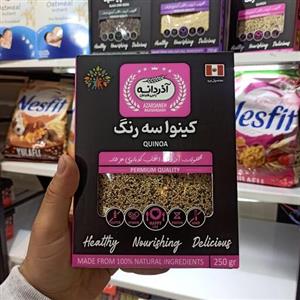کینوا  سه رنگ 250گرمی