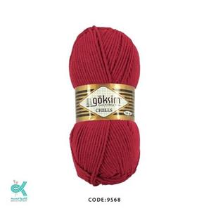 کاموا گوکسیم چلس دونه اناری 9538 نرم و لطیف با ضخامت متوسط