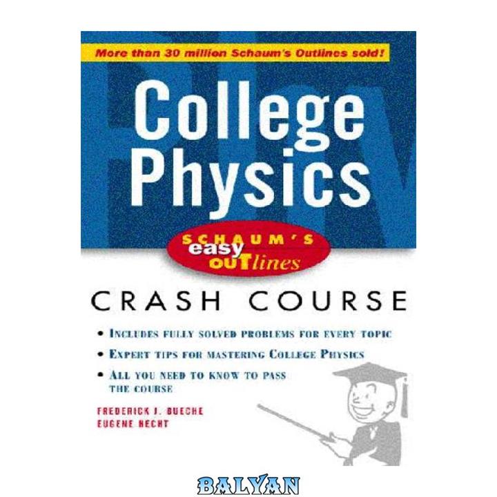 دانلود کتاب College Physics