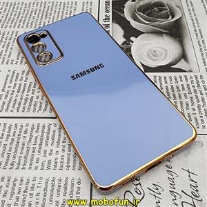 قاب گوشی Galaxy S20 FE سامسونگ طرح ژله ای مای کیس گلد لاین دور طلایی محافظ لنز دار آبی سیرا کد 309