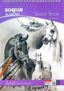 دفتر طراحی مدل کلاسیک کد BPHA4