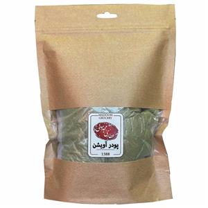 پودر آویشن عطاری مجذوبی - 200 گرم