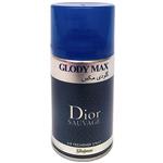 اسپری خوشبوکننده گلودی مکس مدل ساواژ دیور Dior SAUVAGE حجم 250 میلی لیتر