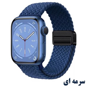 بند اپل واچ مدل بافت B4 مناسب برای اپل واچ 38/40/41 میلی متری