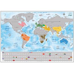 نقشه انتشارات ایرانشناسی مدل جهان کد 303 