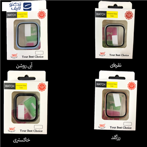 کاور مدل TGC-45MM مناسب برای اپل واچ سری 7/8/SE سایز 45 میلی متری