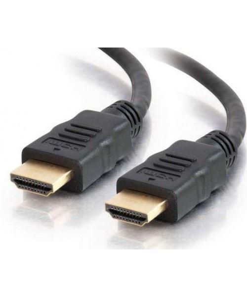 کابل HDMI Cable XP 25m
