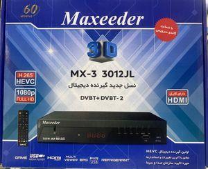 گیرنده دیجیتال مکسیدر مدل MX-3.3010JL