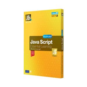 نرم افزار آموزش اصول برنامه نویسی Essential learning java script نشر جی بی تیم