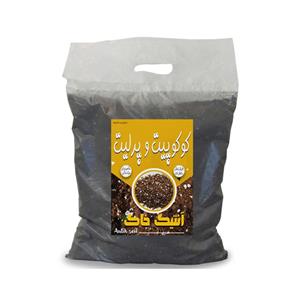 کوکوپیت و پرلیت آنتیک خاک مدل 5Ltr وزن 1 کیلوگرم