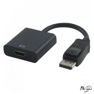 تبدیل Display Port به HDMI 