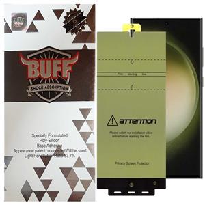 گلس گوشی سامسونگ Galaxy S23 Ultra/ s22 ultra بوف حریم شخصی مدل Hydrogel-Privacy-G
