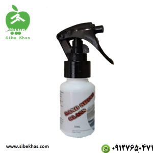 اسپری پوشش نانو ضدلک شیشه کابین حمام و استخر 50 میل 