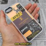 قاب گوشی iPhone 7 8 SE 2020 2022 آیفون طرح ضدضربه اورجینال هولوگرامی لنز رنگی هفت رنگ CASETIFY کد 471 