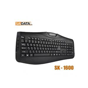 کیبورد سادیتا SADATA SK-1600