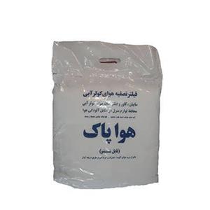 فیلتر تصویه هوای  کولر آبی هوا پاک