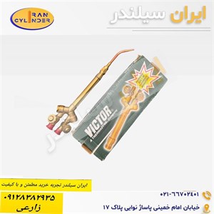سرپیک جوش ویکتور اصل امریکا