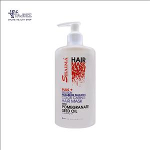 ماسک مو داخل حمام  هسته انار شایما 500 میل
