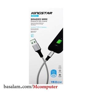 کابل شارژ تایپ سی کینگ استار مدل k17C