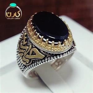 انگشتر نقره زیبای مردانه طرح قلم ذکر با نگین عقیق مشکی اصلی و معدنی