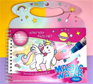 دفتر نقاشی جادویی مجیک واتر  نقاشی با اب