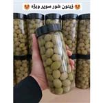 زیتون شور ویژه  700 گرمی غرفه آنلاین شاپ محمد